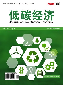 低碳经济