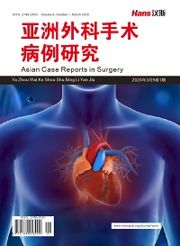 亚洲外科手术病例研究