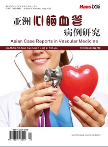  亚洲心脑血管病例研究